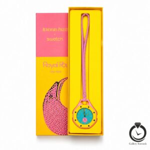 ساعت آویز رویال پاپ صورتی زرد royalpop-otgroz-pandant