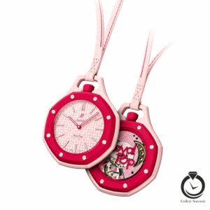 ساعت آویز رویال پاپ صورتی royalpop-ottoroso