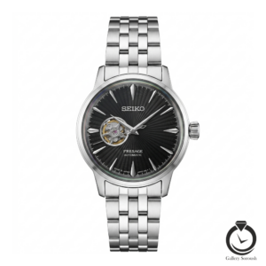 ساعت مردانه سیکو نقره ای مشکی seiko-2510-ms-bseiko-2510-ms-b